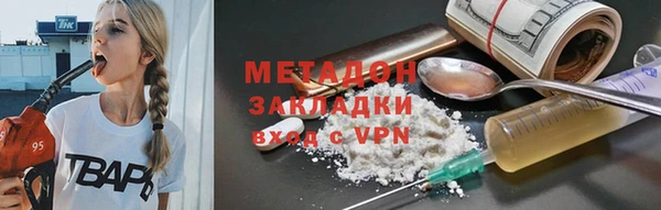 ECSTASY Верхнеуральск