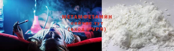 ECSTASY Верхнеуральск