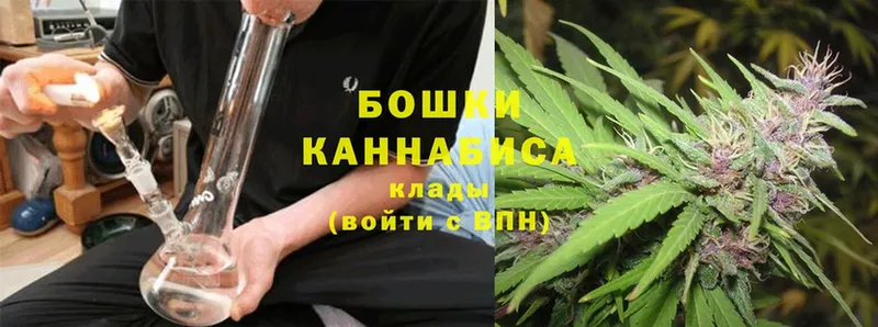 Марихуана Ganja  закладки  Галич 